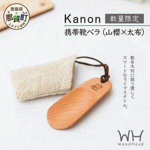 yӂ邳Ɣ[ŁzyʌzKanon gьCxiRN×zj1y ߉꒬ Y { ؓ RN Cx Cׂ P[X gїp ^ RpNg pi G V d H|i
