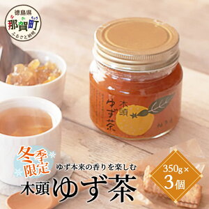 yӂ邳Ɣ[Łzy~Gzؓ䂸 350g×3y ߉꒬ 䂸 Mq ؓMq 䂸 Y Mq k W ʕ rl hN Y  Y Ԍ Y  