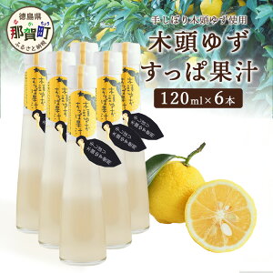 yӂ邳Ɣ[ŁzyIׂ{z肵ڂؓ䂸gp ؓ䂸 ωʏ` 120ml 1{ 3{ 6{y ߉ ؓMq 䂸 Y Mq ʏ` W[X X V[xbg Vbv  