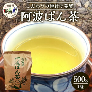 yӂ邳Ɣ[Łz`@ g΂ 500g 1܁yӂ邳Ɣ[  ߉꒬  ߉  t g΂ Ԓ Ӓ _ Yi Y y  y V  yY ̓ 