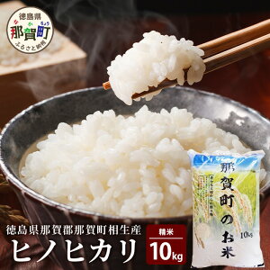 yӂ邳Ɣ[Łz߉꒬ Y qmqJ  10kgy ߉     ͂  ͂܂  ͂  Ђ̂Ђ qmqJ 10L 10kg aH ɂ 