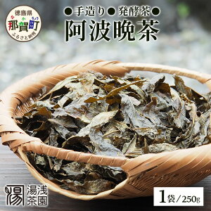 yӂ邳Ɣ[Łz󒃉 gӒ 250g YT-1y ߉꒬  ߉ gӒ Ӓ Ԓ Y YҒ _ Yi y  t Ԃ q Dw  yY 