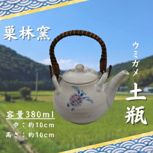 yӂ邳Ɣ[Łzїq@yr@E~KGt