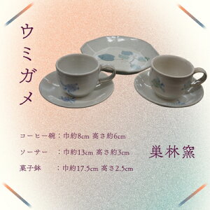 yӂ邳Ɣ[Łzїq@R[q[oَq@E~KGt