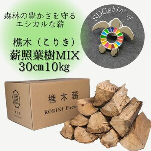 yӂ邳Ɣ[ŁzySDGsJob`zƁyXт̖LGVJȐdz؁i肫jdƗtMIX 30cm 10kg
