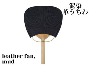 yӂ邳Ɣ[ŁzŐߏグviyDzleather faniv̂j