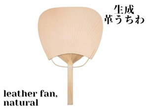 yӂ邳Ɣ[ŁzviɓƓ̌ƍ^yzleather faniv̂j