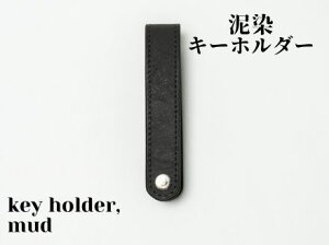 yӂ邳Ɣ[ŁzŐߏグviyDzL[z_[
