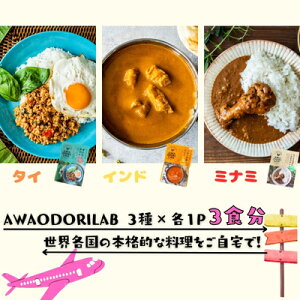 yӂ邳Ɣ[ŁzAWAODORILAB33H
