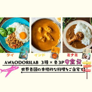 yӂ邳Ɣ[ŁzAWAODORILAB39H