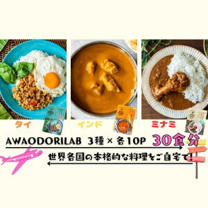 yӂ邳Ɣ[ŁzAWAODORILAB330H