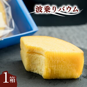 yӂ邳Ɣ[Łz oEN[w ugoEv َq mَq ĉَq o^C zCgf[ 蕨 Mtg v[g