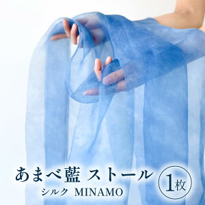 yӂ邳Ɣ[Łz Xg[ VN  ܂ח p_ L MINAMO  Mtg v[g t@bV  IV 