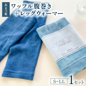 yӂ邳Ɣ[Łz  bOEH[}[ Zbg  ܂ח Of[V bt ͂܂ n}L  haramaki zCgf[ 蕨 Mtg v[g