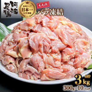 yӂ邳Ɣ[Łz {  ō n{ Y { 3kg { { { { ؂g o 300g×10pbN Ⓚ