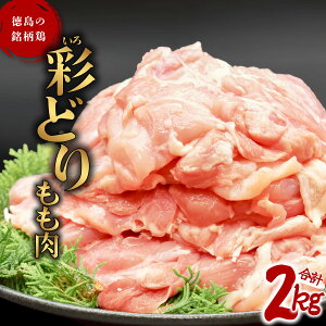 yӂ邳Ɣ[Łze { Y   { v2kg {  1kg×2pbN Ⓚ ʂǂ