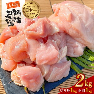 yӂ邳Ɣ[Łz ō n{ {ނ  { Y g{ 2kg ؂g 500g×2pbN  500g×2pbN Ⓚ Y 킨ǂ