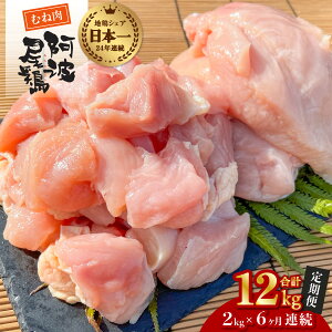yӂ邳Ɣ[Łz ō n{ ނ˓ 6  Y { g{  12kg (2kg×6) Ⓚ ؂g  킨ǂ