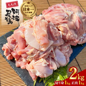 yӂ邳Ɣ[Łz ō n{ {  Y { g{ { 2kg ؂g 500g×2pbN  500g×2pbN Ⓚ { { Ƃɂ Ƃ