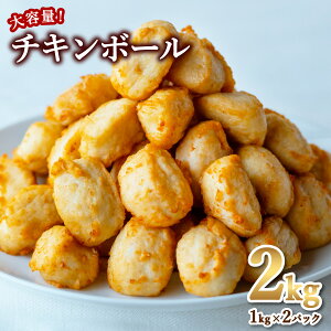 yӂ邳Ɣ[Łz`L{[ 2kg 1kg×2P { ~[g{[ Ⓚ ȒP e