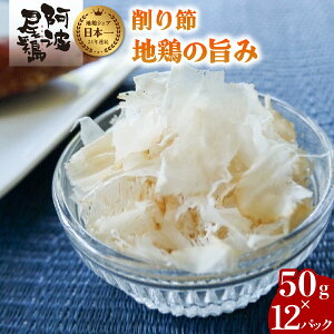 yӂ邳Ɣ[Łz g{  50g×12pbN { n{̎|  n{ 킨ǂ