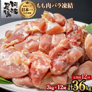 yӂ邳Ɣ[Łz yg{o 12Az{  n{ { g{  ؂g o 3kg×12 v36kg { g{ Ⓚ