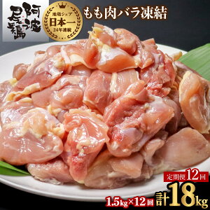 yӂ邳Ɣ[Łz yg{o 12Az{  n{ { g{  ؂g o 1.5kg×12 v18kg { g{ Ⓚ