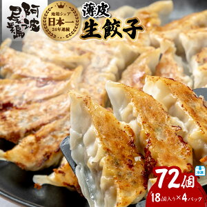 yӂ邳Ɣ[Łzg{ 琶Lq 72 18P×4P Lq 傤 n{  ȒP Ⓚ