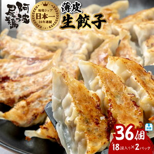 yӂ邳Ɣ[Łzg{ 琶Lq 36 18P×2P Lq 傤 n{  ȒP Ⓚ