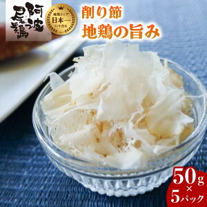 yӂ邳Ɣ[Łz g{  50g×5pbN { n{̎|  n{ 킨ǂ Ƃɂ@ ނ˓  {ނ˓ {