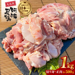 yӂ邳Ɣ[Łz g{  1kg { { g{ v1kg n{ ؂g 500g  500g Ⓚ  킨ǂ