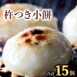 yӂ邳Ɣ[Łz  ۖ n 15i5×3pbNj   