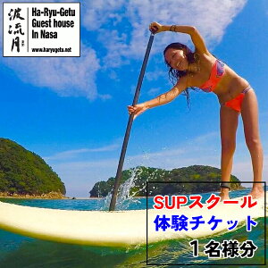 yӂ邳Ɣ[Łz g SUP XN[ ̌ `Pbg (1l) X^hAbvph Tbv }ANeBreB }X|[c l   Cz Cz  ߍ ̌`Pbg 