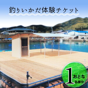 yӂ邳Ɣ[Łz ނ ނ肢1p  Cz  ނ ̌