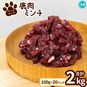yӂ邳Ɣ[Łzybgp ~` 100g×20P  ~` ybgt[h Y ς ᎉb LxȓS t[h yIׂe҂^ה҂z