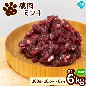 yӂ邳Ɣ[Łz ybgp ~` 100g×10P×6  ~` ybgt[h Y ς ᎉb LxȓS t[h yIׂe҂^ה҂z