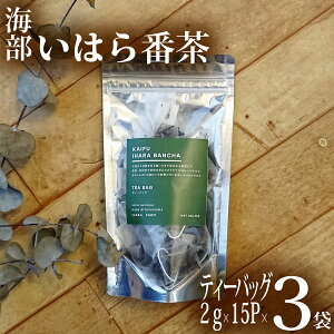 yӂ邳Ɣ[Łz C͂Ԓ 2g×15P×3 eB[obO  Ԓ _sgp Ysgp