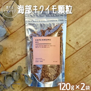yӂ邳Ɣ[Łz LNC  120g×2 e   C CLNCy2025N3{ȍ~z