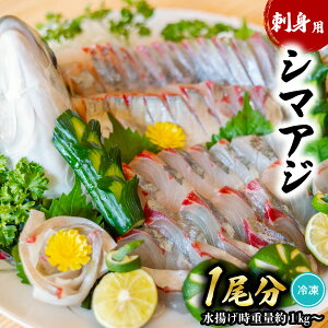 yӂ邳Ɣ[Łz V}AW hgp 1 gd1kgȏ ܂ Ȉ  {B Ⓚ