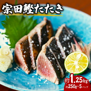 yӂ邳Ɣ[Łz q\E_  1.25kg 250g×5pbN  JcI  @c @ \E_KcI  Ⓚ