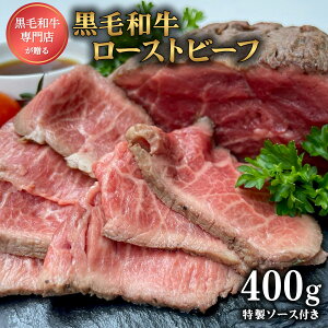 yӂ邳Ɣ[Łz [Xgr[t Y јa  a 400g \[Xt