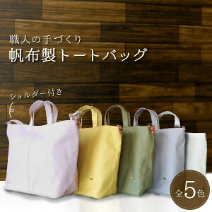 yӂ邳Ɣ[Łz g[gobO z V_[t { | A4 Mtg ̓ ̓ V pi jp fB[X Y Ղ[ |Pbgt