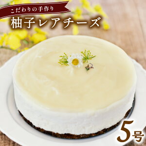 yӂ邳Ɣ[Łz MqA`[YP[L z[ Ⓚ a 15cm 5 XC[c 䂸 䂸 Y `[YP[L Y   v[g Mtg