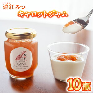 yӂ邳Ɣ[ŁzZg݂Lbg ɂ񂶂Ƃ񂲂̃W 10r lQ ɂ񂶂 W