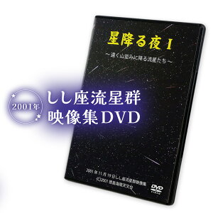 yӂ邳Ɣ[Łz QfWDVD `~1` DVD    Q s  P }eBbN