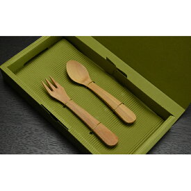 【ふるさと納税】ベビースプーン2本セット 食器 雑貨 日用品