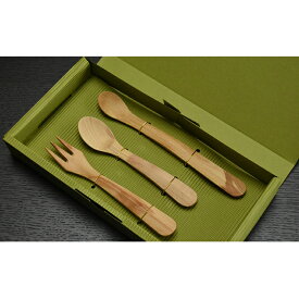 【ふるさと納税】ベビースプーン3本セット 食器 雑貨 日用品