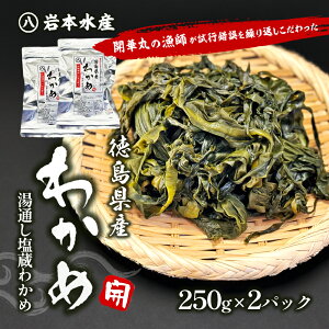yӂ邳Ɣ[ŁzJ؊ۂ̋tsJԂAY킩 250g×2pbN