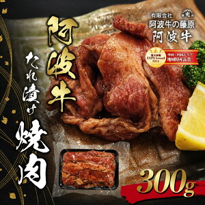 yӂ邳Ɣ[ŁzgЂē300g