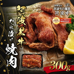 yӂ邳Ɣ[ŁzgЂē300g